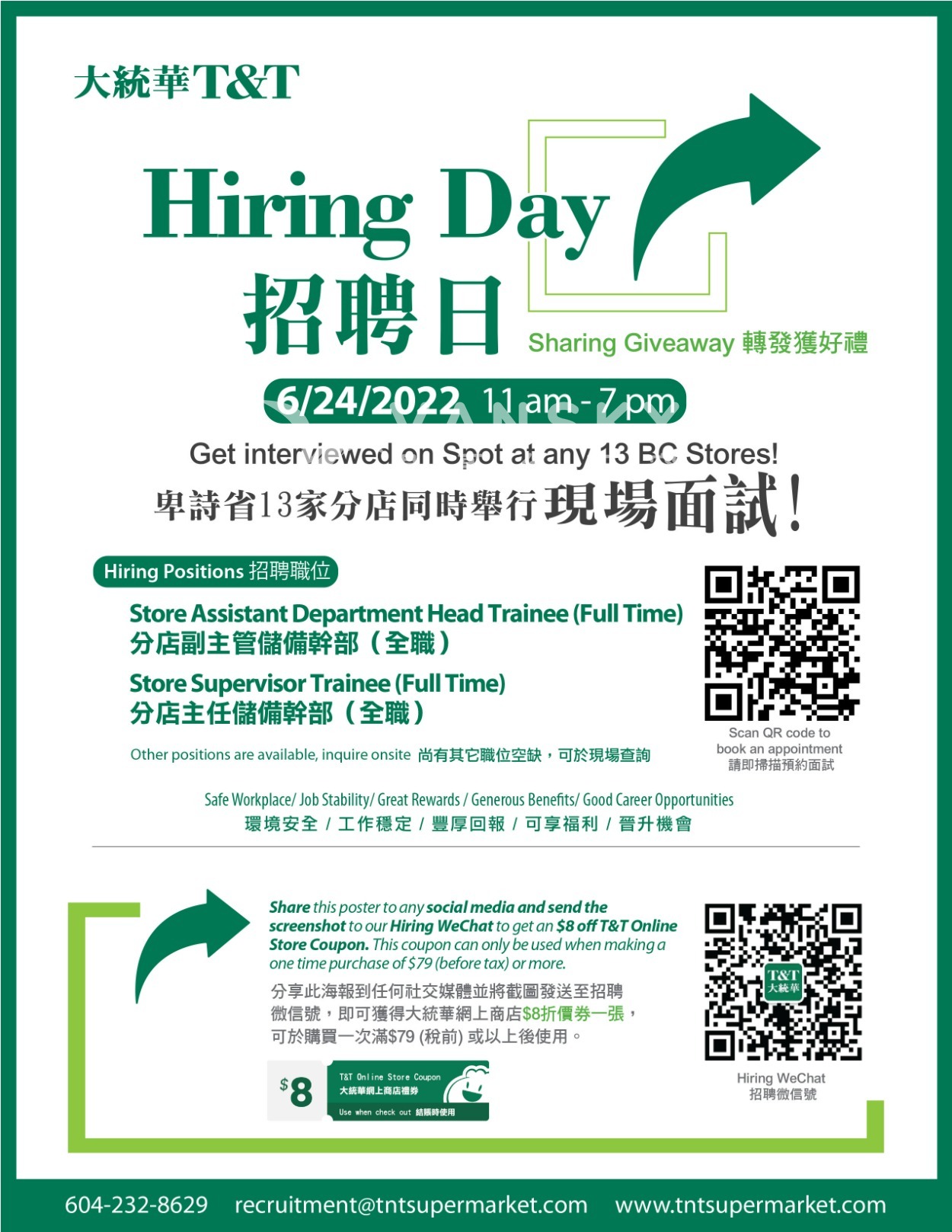 220615114703_Poster - BC_Job fair 2022.jpg